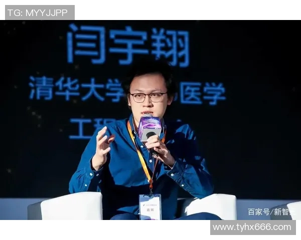 中文与医学的精彩对决赛前分析与展望